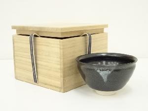 京焼　よし宇造　天目茶碗